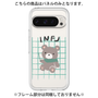 Premium Panel［ Original - INFJ Advocate - Character ］