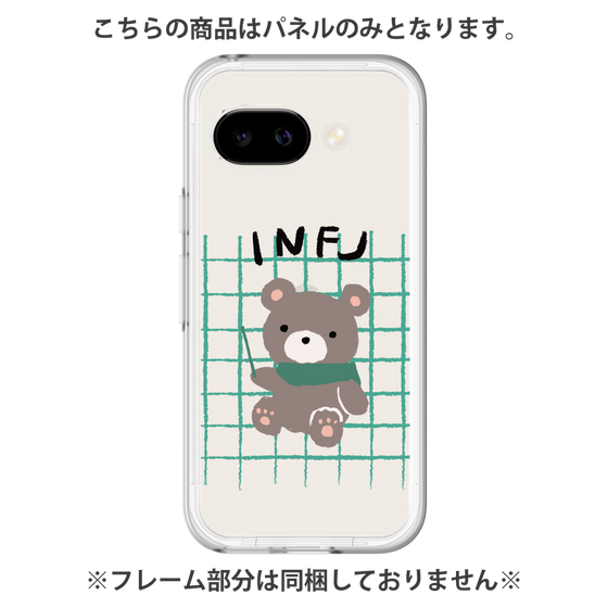 Premium Panel［ Original - INFJ Advocate - Character ］