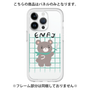 Premium Panel［ Original - ENFJ Protagonist - Character ］