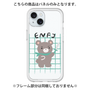 Premium Panel［ Original - ENFJ Protagonist - Character ］