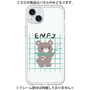 Premium Panel［ Original - ENFJ Protagonist - Character ］