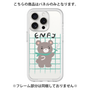 Premium Panel［ Original - ENFJ Protagonist - Character ］