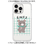 Premium Panel［ Original - ENFJ Protagonist - Character ］