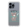 Premium Panel［ Original - ENFJ Protagonist - Character ］