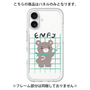 Premium Panel［ Original - ENFJ Protagonist - Character ］