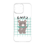 Premium Panel［ Original - ENFJ Protagonist - Character ］