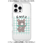 Premium Panel［ Original - ENFJ Protagonist - Character ］