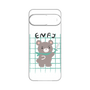 Premium Panel［ Original - ENFJ Protagonist - Character ］