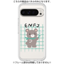Premium Panel［ Original - ENFJ Protagonist - Character ］
