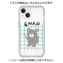 Premium Panel［ Original - ENFP Campaigner - Character ］
