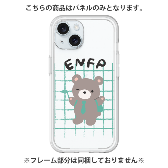 Premium Panel［ Original - ENFP Campaigner - Character ］