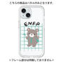 Premium Panel［ Original - ENFP Campaigner - Character ］
