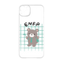 Premium Panel［ Original - ENFP Campaigner - Character ］