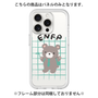 Premium Panel［ Original - ENFP Campaigner - Character ］