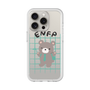 Premium Panel［ Original - ENFP Campaigner - Character ］
