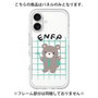 Premium Panel［ Original - ENFP Campaigner - Character ］