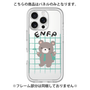 Premium Panel［ Original - ENFP Campaigner - Character ］