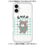 Premium Panel［ Original - ENFP Campaigner - Character ］