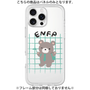 Premium Panel［ Original - ENFP Campaigner - Character ］