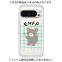 Premium Panel［ Original - ENFP Campaigner - Character ］