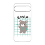 Premium Panel［ Original - ENFP Campaigner - Character ］