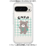 Premium Panel［ Original - ENFP Campaigner - Character ］