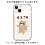 Premium Panel［ Original - ESTP Entrepreneur - Character ］