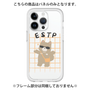 Premium Panel［ Original - ESTP Entrepreneur - Character ］
