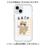 Premium Panel［ Original - ESTP Entrepreneur - Character ］