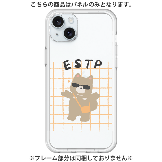 Premium Panel［ Original - ESTP Entrepreneur - Character ］
