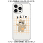 Premium Panel［ Original - ESTP Entrepreneur - Character ］