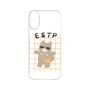 Premium Panel［ Original - ESTP Entrepreneur - Character ］