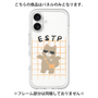 Premium Panel［ Original - ESTP Entrepreneur - Character ］