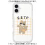 Premium Panel［ Original - ESTP Entrepreneur - Character ］