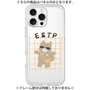 Premium Panel［ Original - ESTP Entrepreneur - Character ］