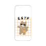 Premium Panel［ Original - ESTP Entrepreneur - Character ］