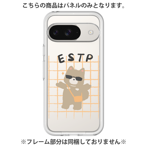 Premium Panel［ Original - ESTP Entrepreneur - Character ］