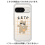 Premium Panel［ Original - ESTP Entrepreneur - Character ］