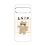 Premium Panel［ Original - ESTP Entrepreneur - Character ］