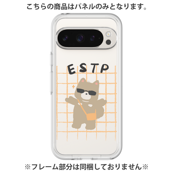 Premium Panel［ Original - ESTP Entrepreneur - Character ］