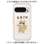 Premium Panel［ Original - ESTP Entrepreneur - Character ］