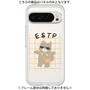 Premium Panel［ Original - ESTP Entrepreneur - Character ］