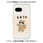 Premium Panel［ Original - ESTP Entrepreneur - Character ］