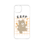 Premium Panel［ Original - ESFP Entertainer - Character ］