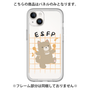 Premium Panel［ Original - ESFP Entertainer - Character ］