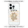 Premium Panel［ Original - ESFP Entertainer - Character ］