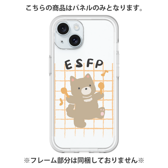 Premium Panel［ Original - ESFP Entertainer - Character ］