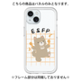 Premium Panel［ Original - ESFP Entertainer - Character ］