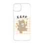 Premium Panel［ Original - ESFP Entertainer - Character ］