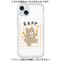Premium Panel［ Original - ESFP Entertainer - Character ］